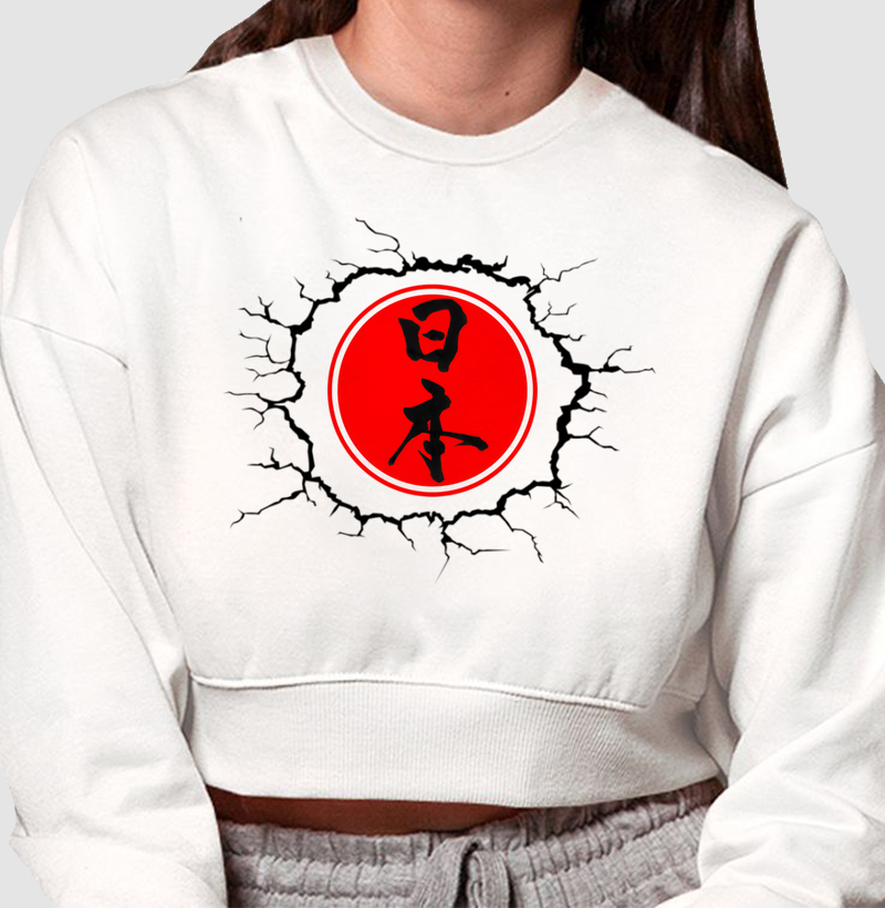 Elo do Oriente - Sol Nascente