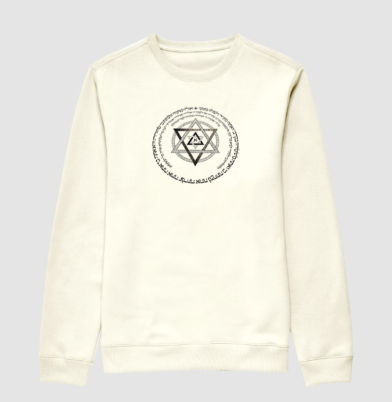 Elokai Neshamah – Caligrafia Hebraica Sagrada | Pureza da Alma