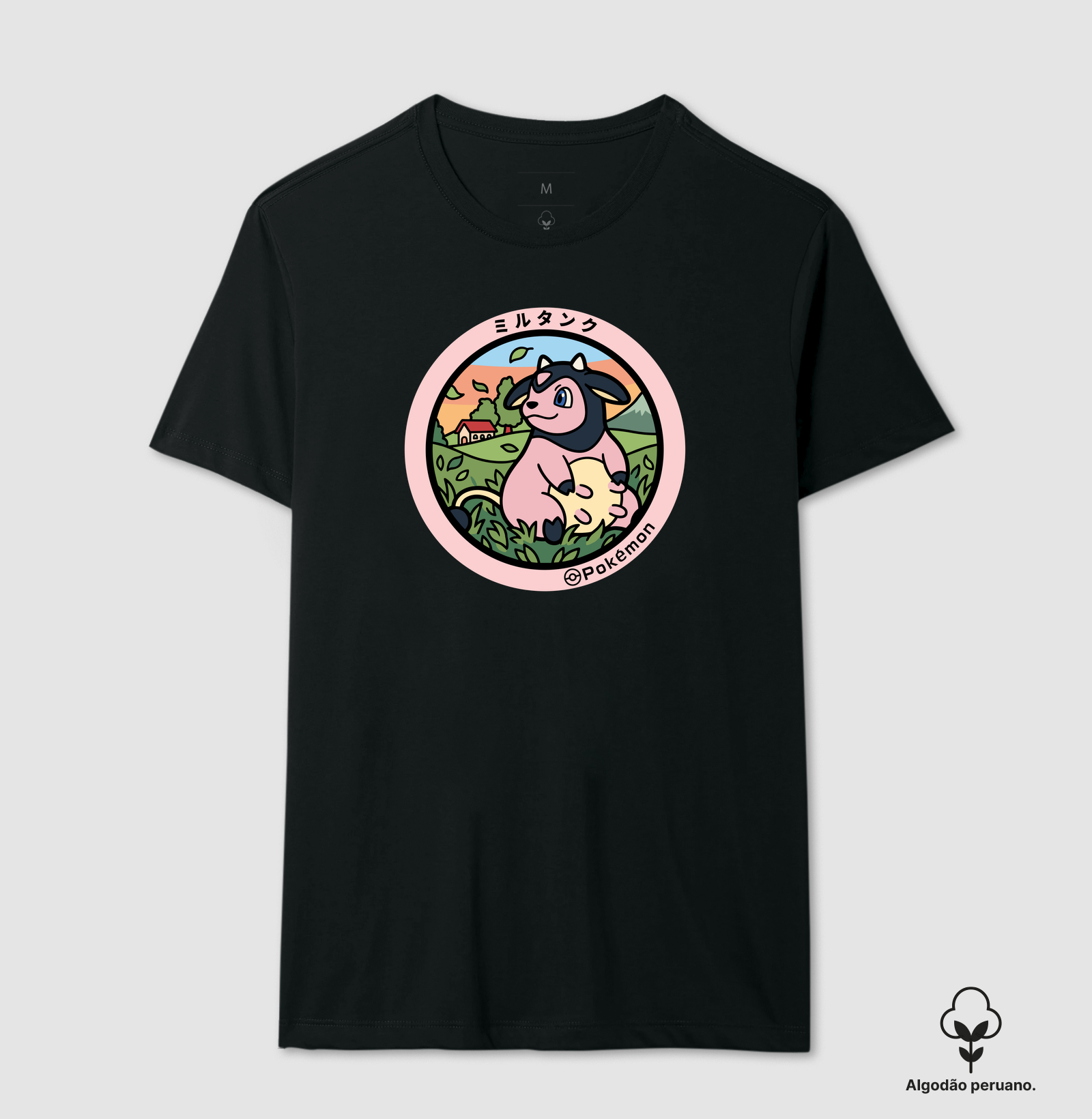 Miltank
