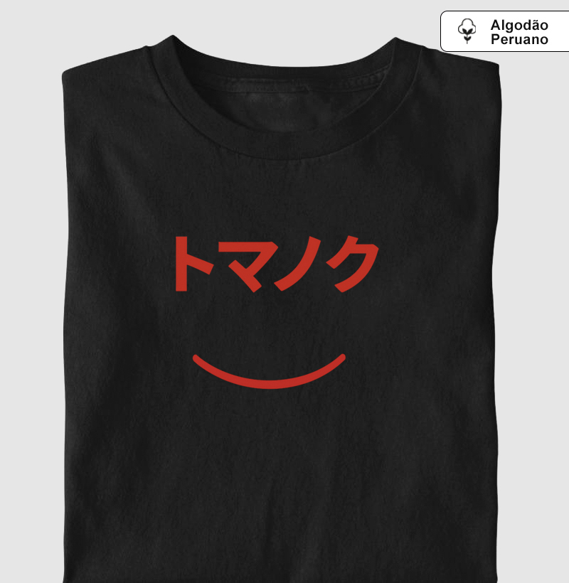 Clássica TMNK Smile Red