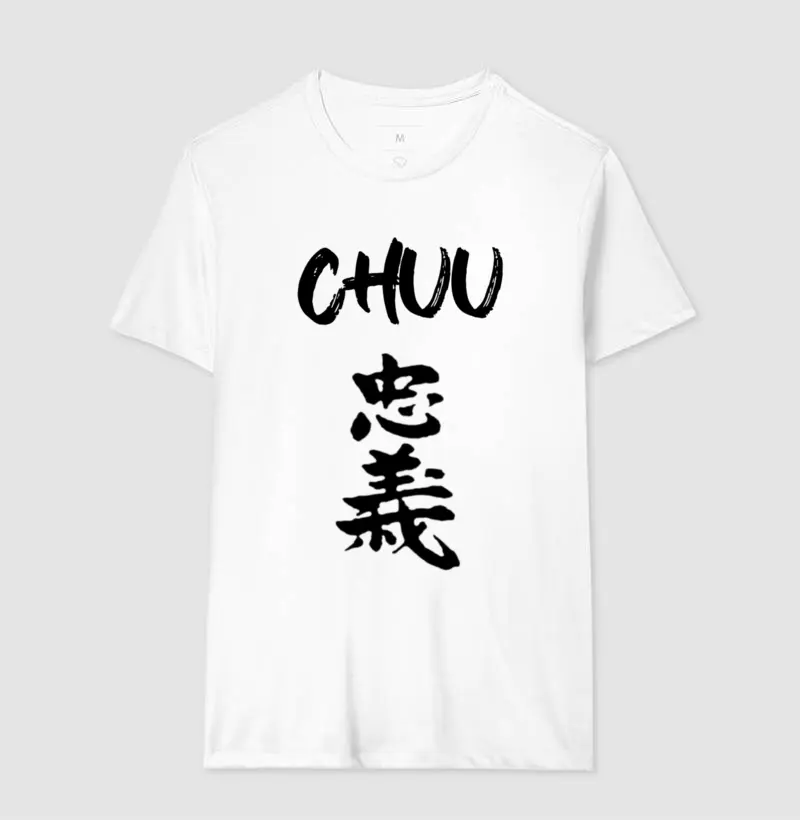 Camiseta Chuu (Lealdade)