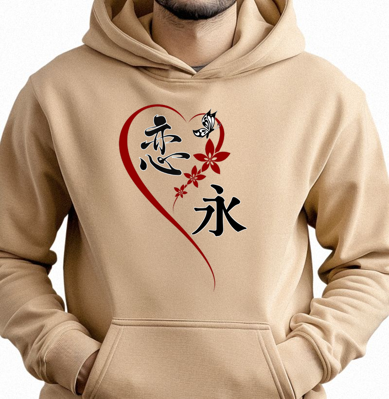 Amor Eterno - Ikeda Style