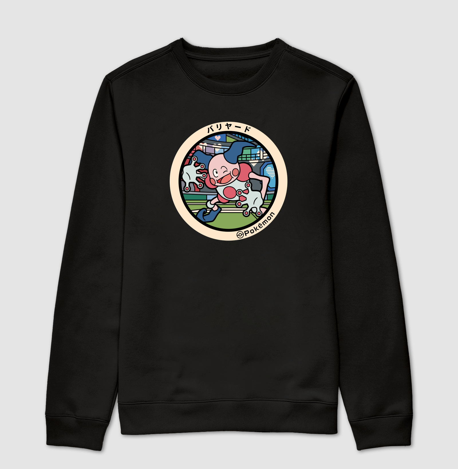 Mr. Mime