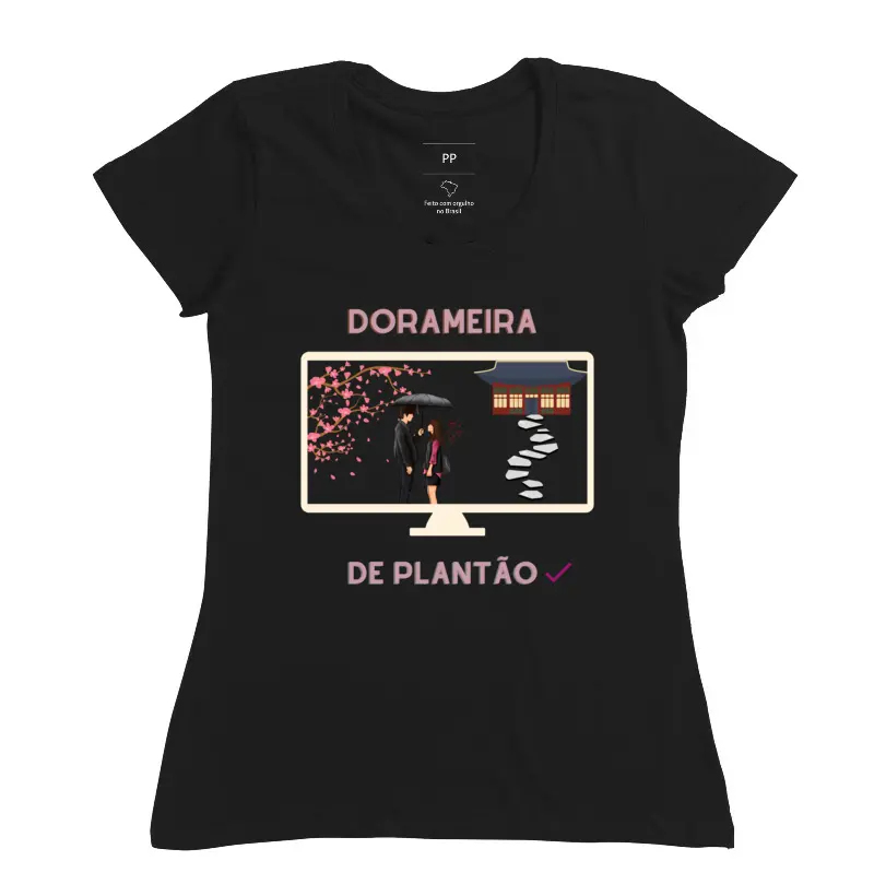 DORAMEIRA DE PLANTÃO