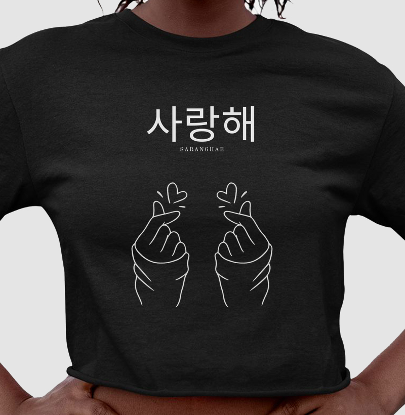 Duplo - Finger Heart - Branco