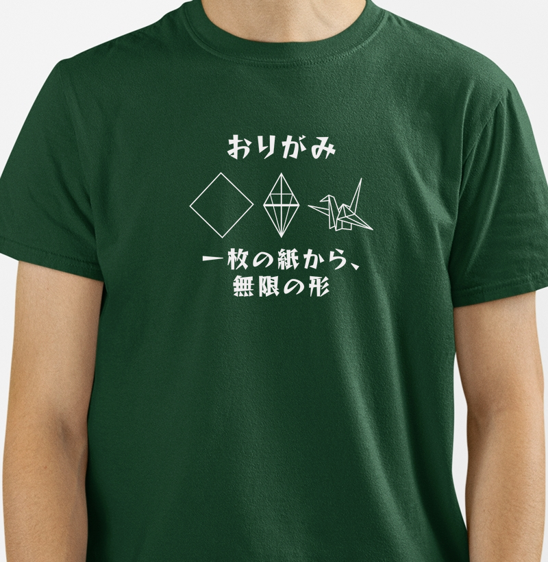 Camiseta Origami Formas Infinitas