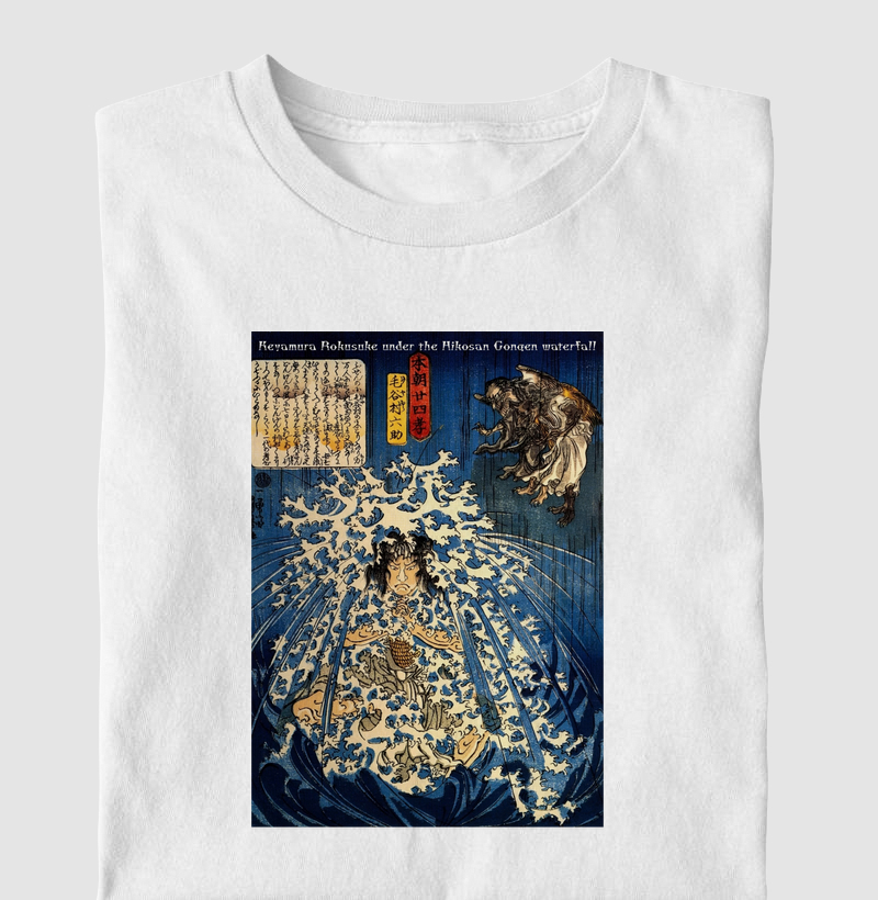 Camiseta O Samurai das Ondas