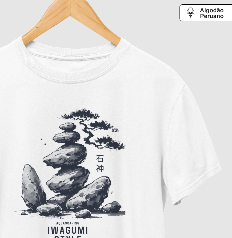 Iwagumi Style Japan: The Art of Stones ver. 2
