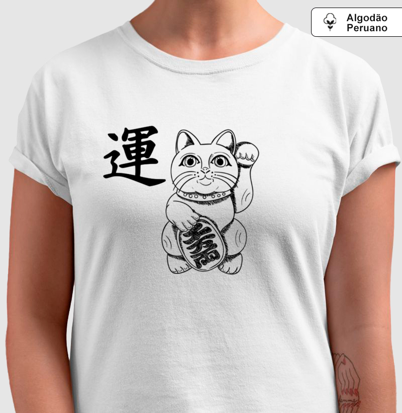  "Fortuna Felina - O Charme do Maneki-Neko" 