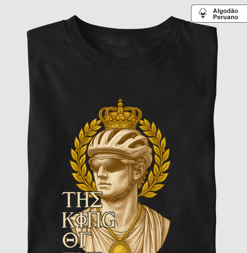 Busto rei do ciclismo