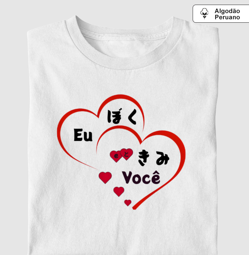 Eu e Você (ぼく と きみ) – O Amor que Une Corações ❤️