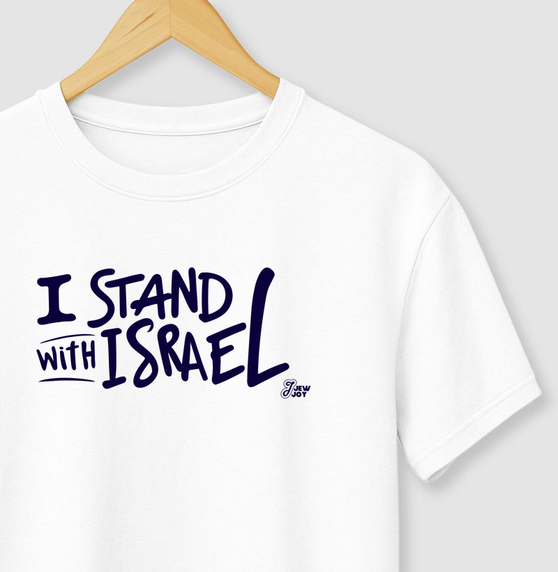 I Stand with Israel