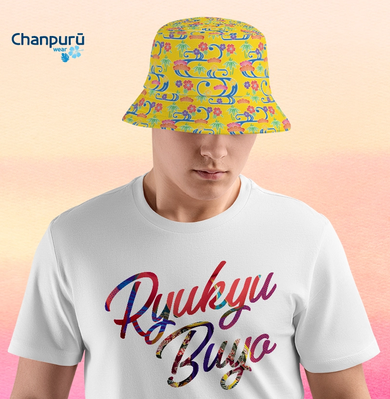 Ryukyu Buyo Lettering