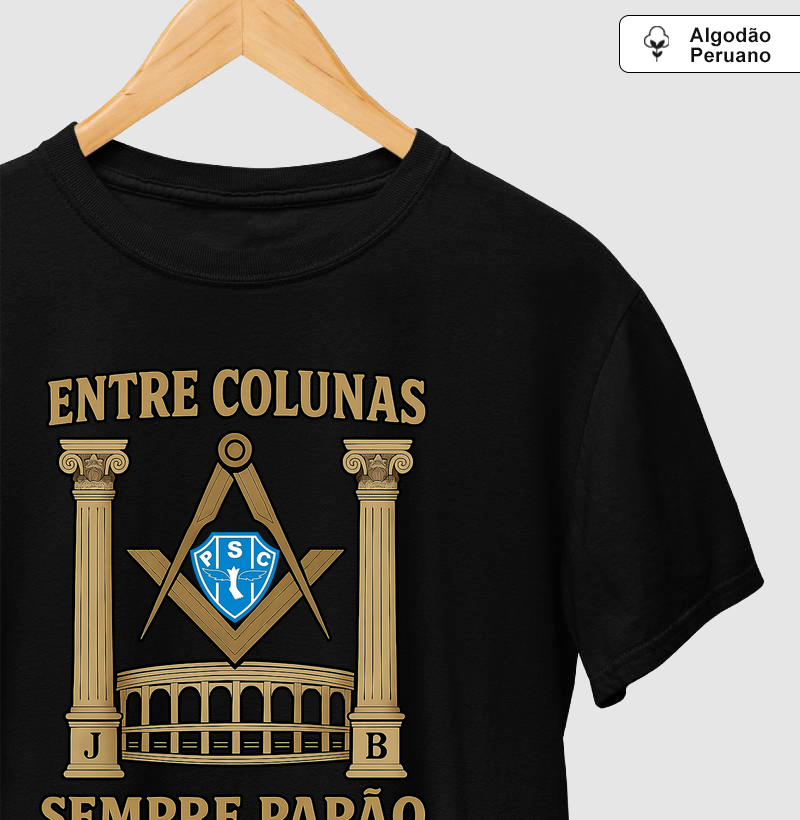 Camiseta Algodão Peruano Papão Entre Colunas - Mr. GADU