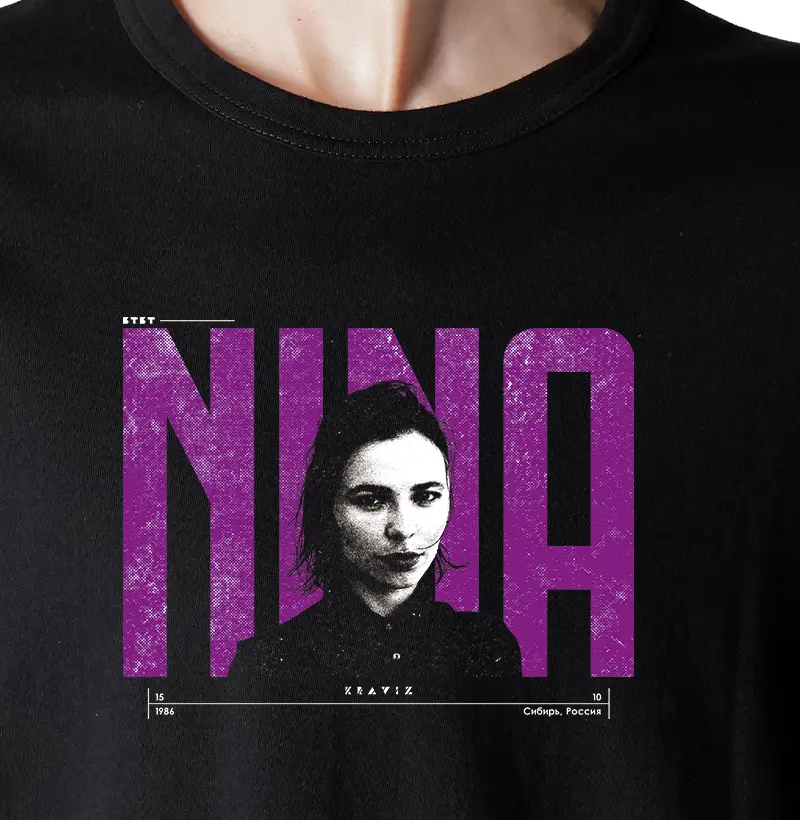 NINA