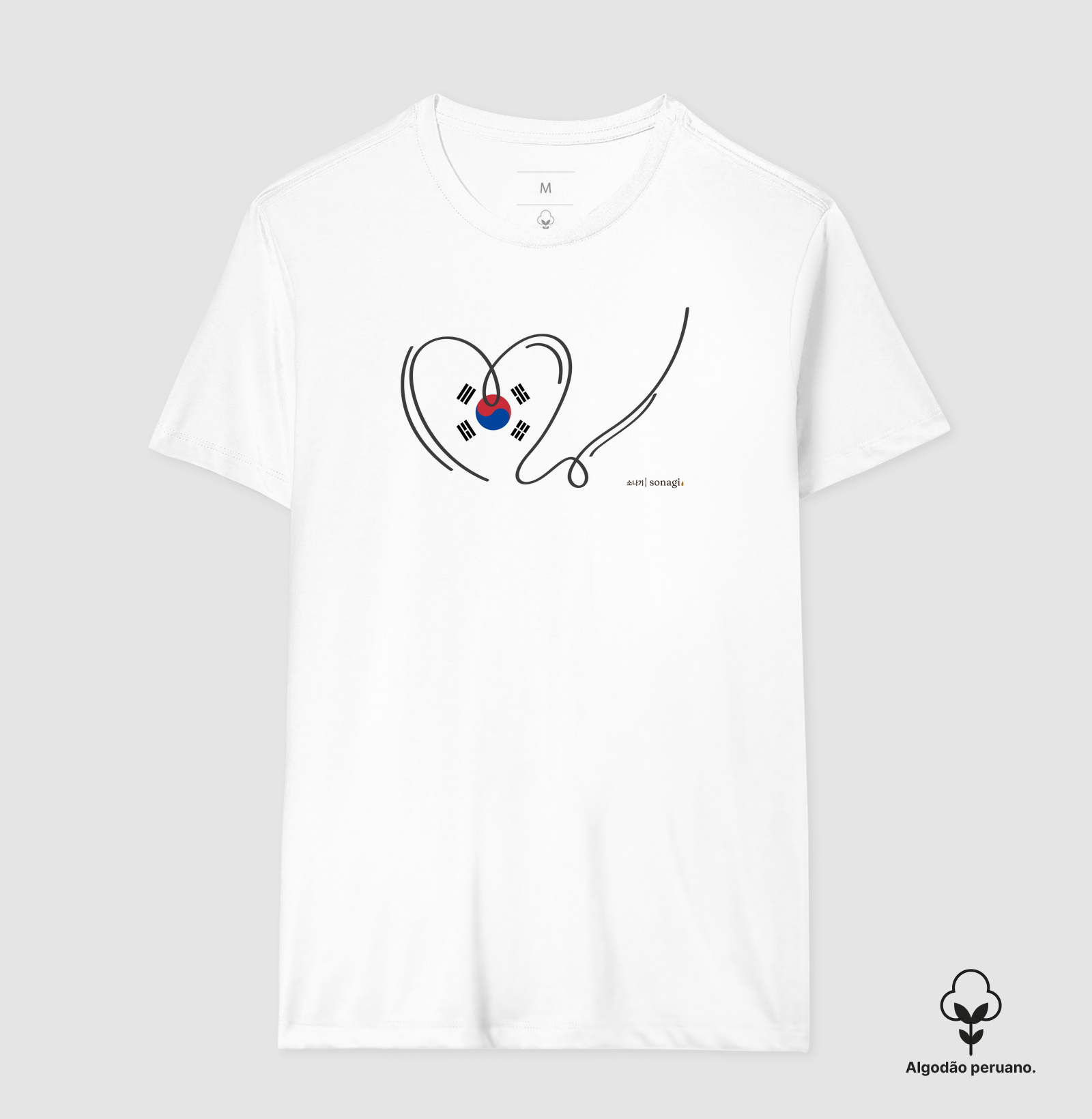 I love Korea