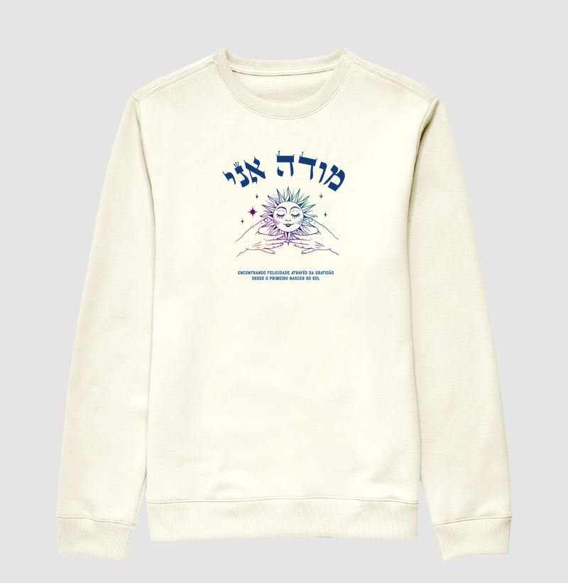 A Gratidão que Desperta a Alma - מודה אני - Cabala