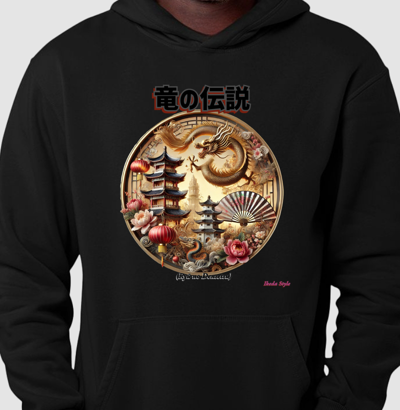 "Lenda do Dragão" "竜の伝説" (Ryū no Densetsu)