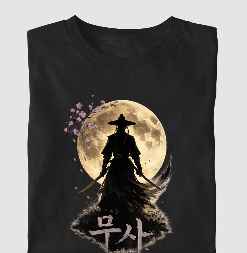Guerreiro (무사)