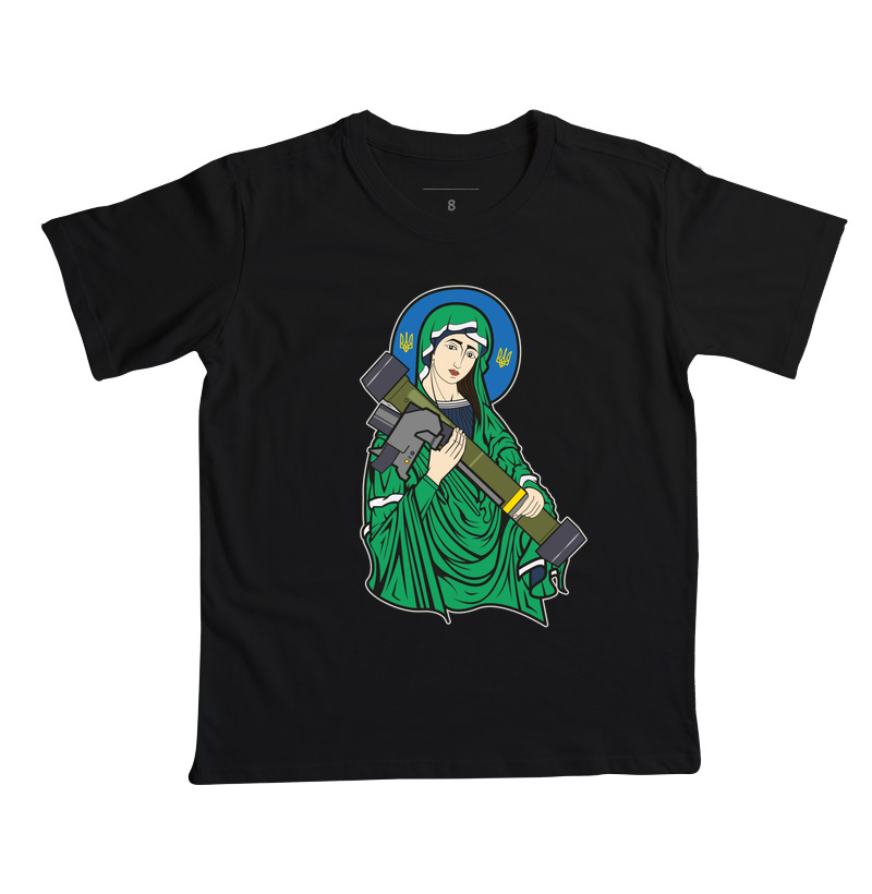 Saint Javelin