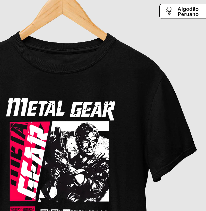 Metal Gear MSX