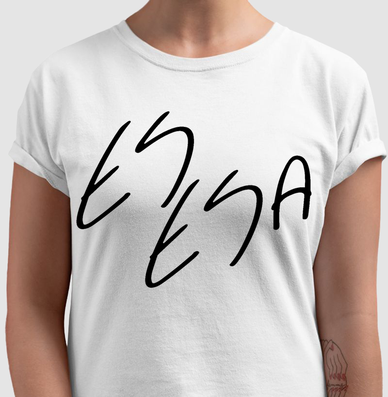 ES ESA