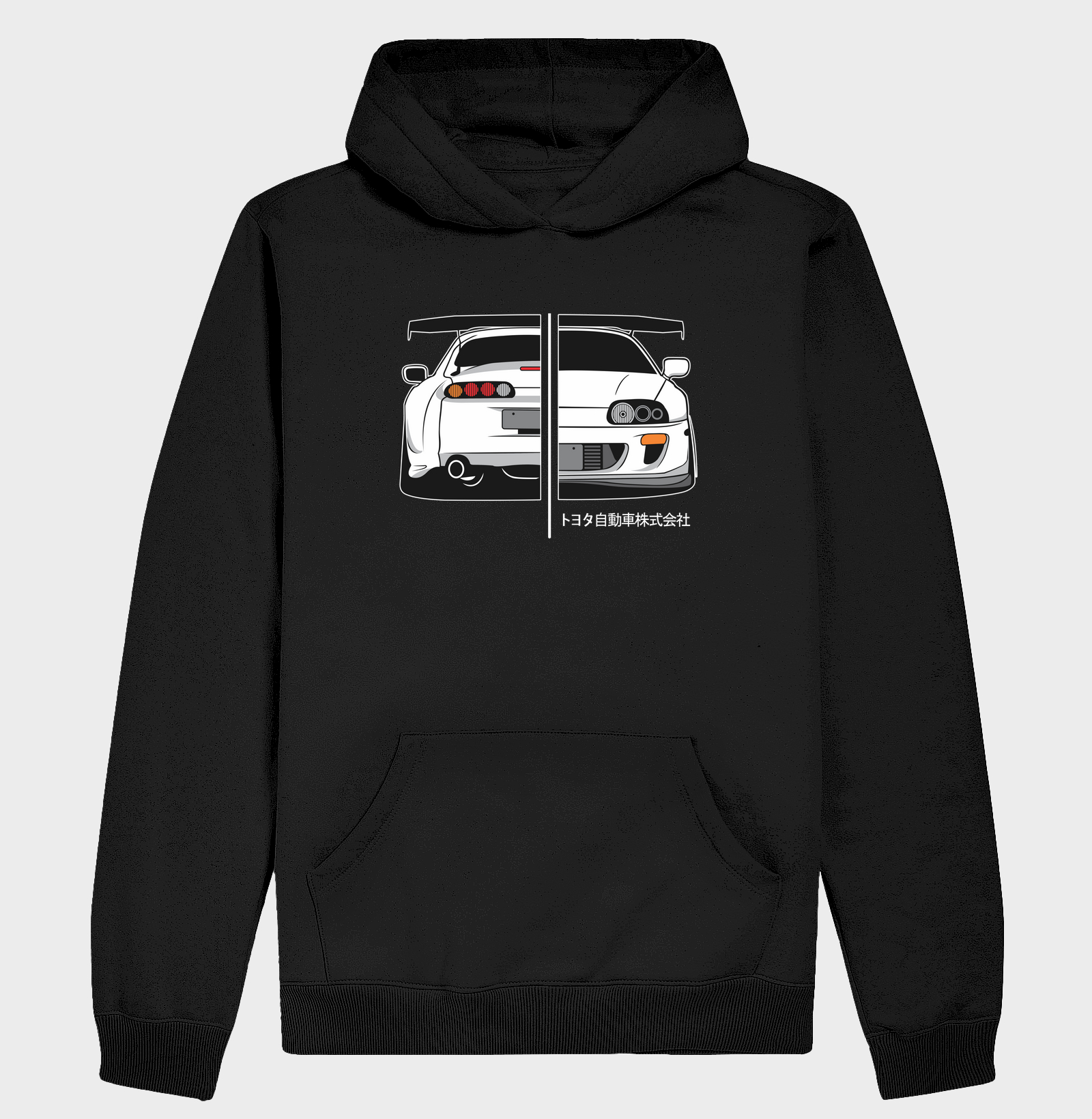 Supra 