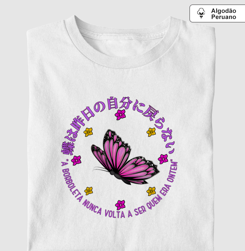 蝶は昨日の自分に戻らない – A Borboleta Nunca Volta a Ser Quem Era Ontem 