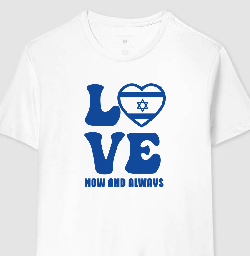 Love Israel