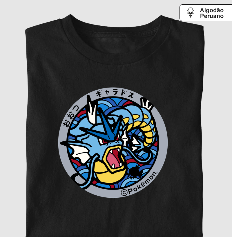Gyarados