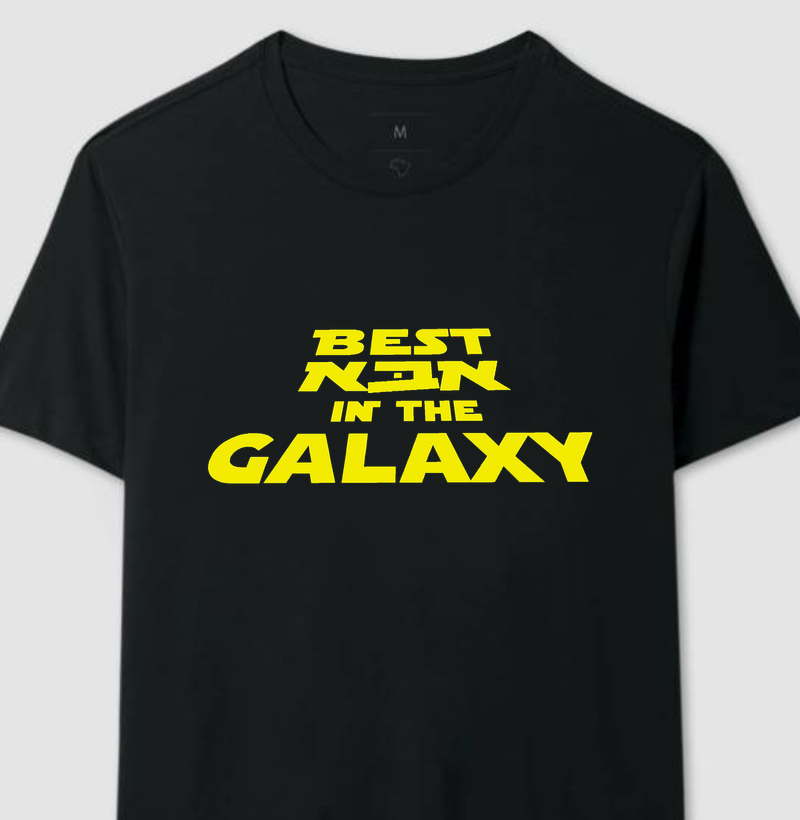Best Aba (Pai) in the Galaxy