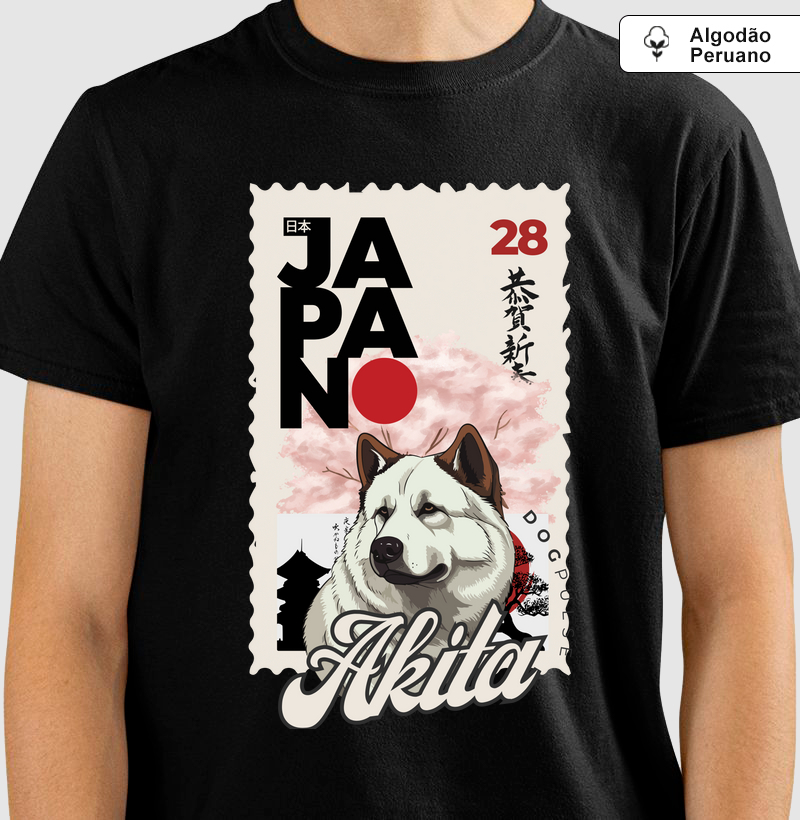 Camiseta Algodão Peruano Nihon Akita Dog Pulse