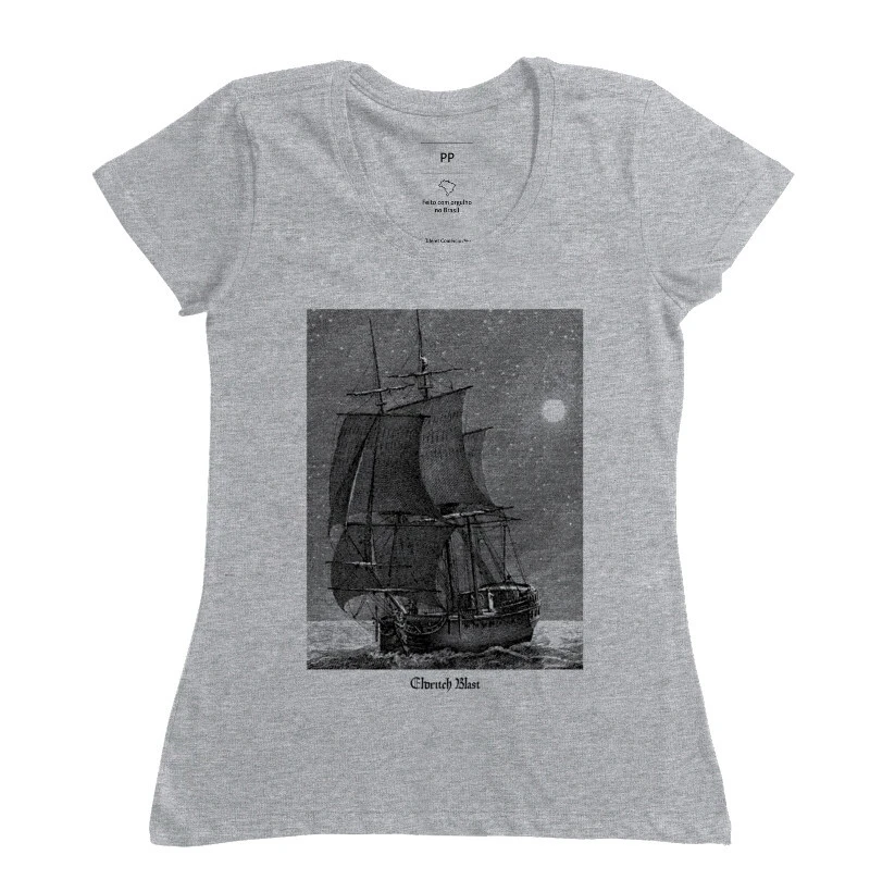 The Horizon is Yours