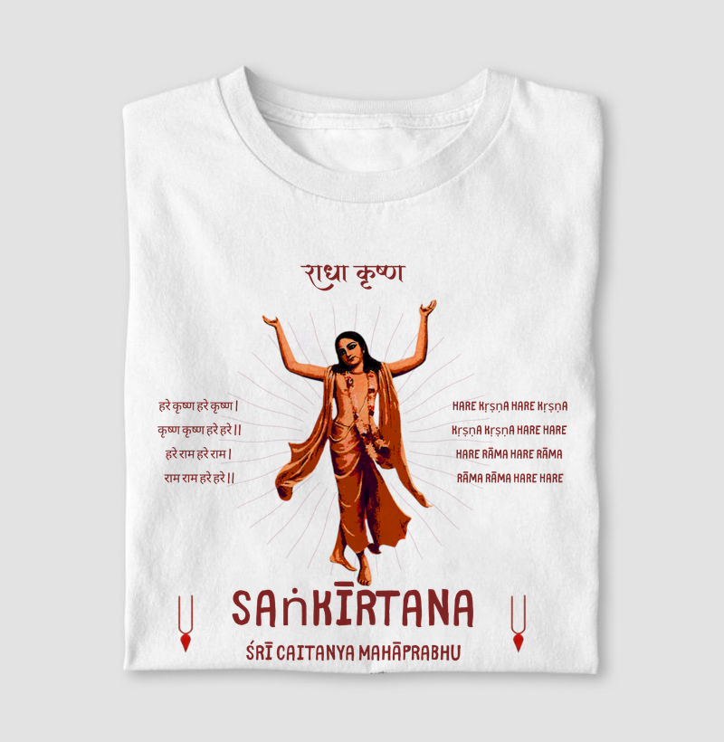 Sankirtana - Caetanya Mahaprabhu