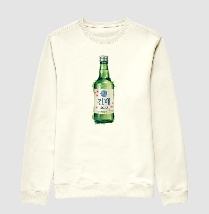 Camiseta Garrafa de Soju
