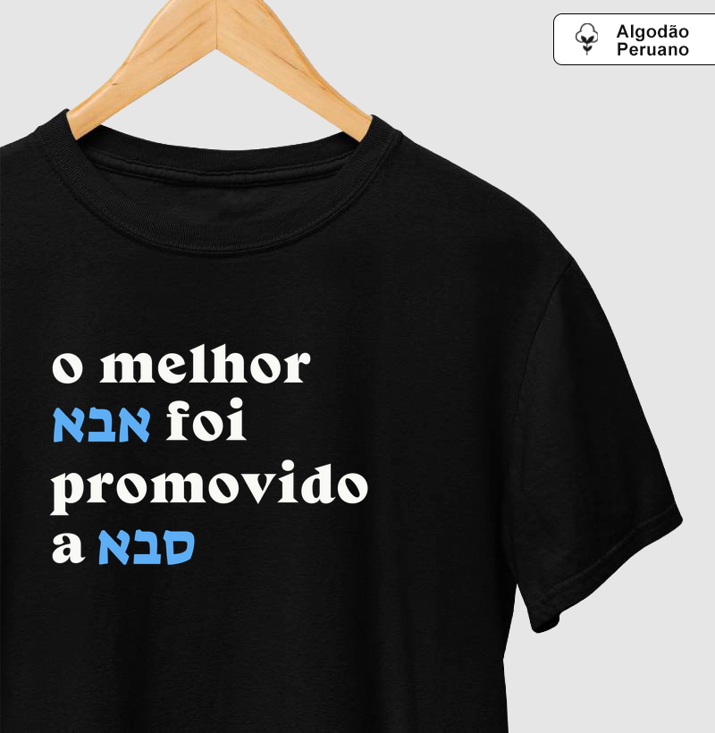 Promovido a Saba (Avô)