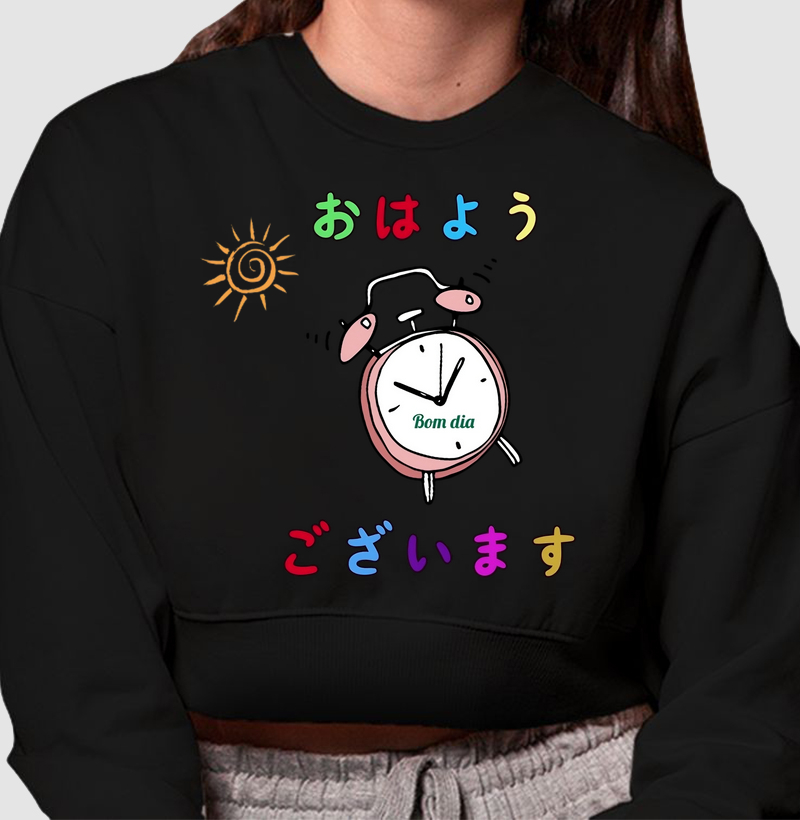  Bom dia – おはようございます (Ohayou gozaimasu)