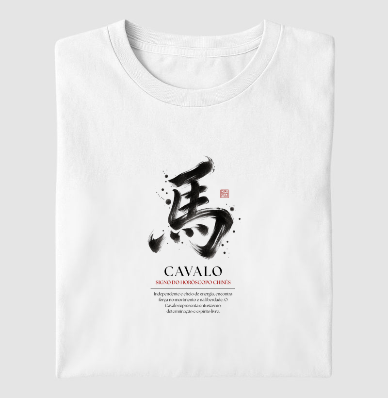 Cavalo Kanji - Horóscopo Chinês - Camiseta