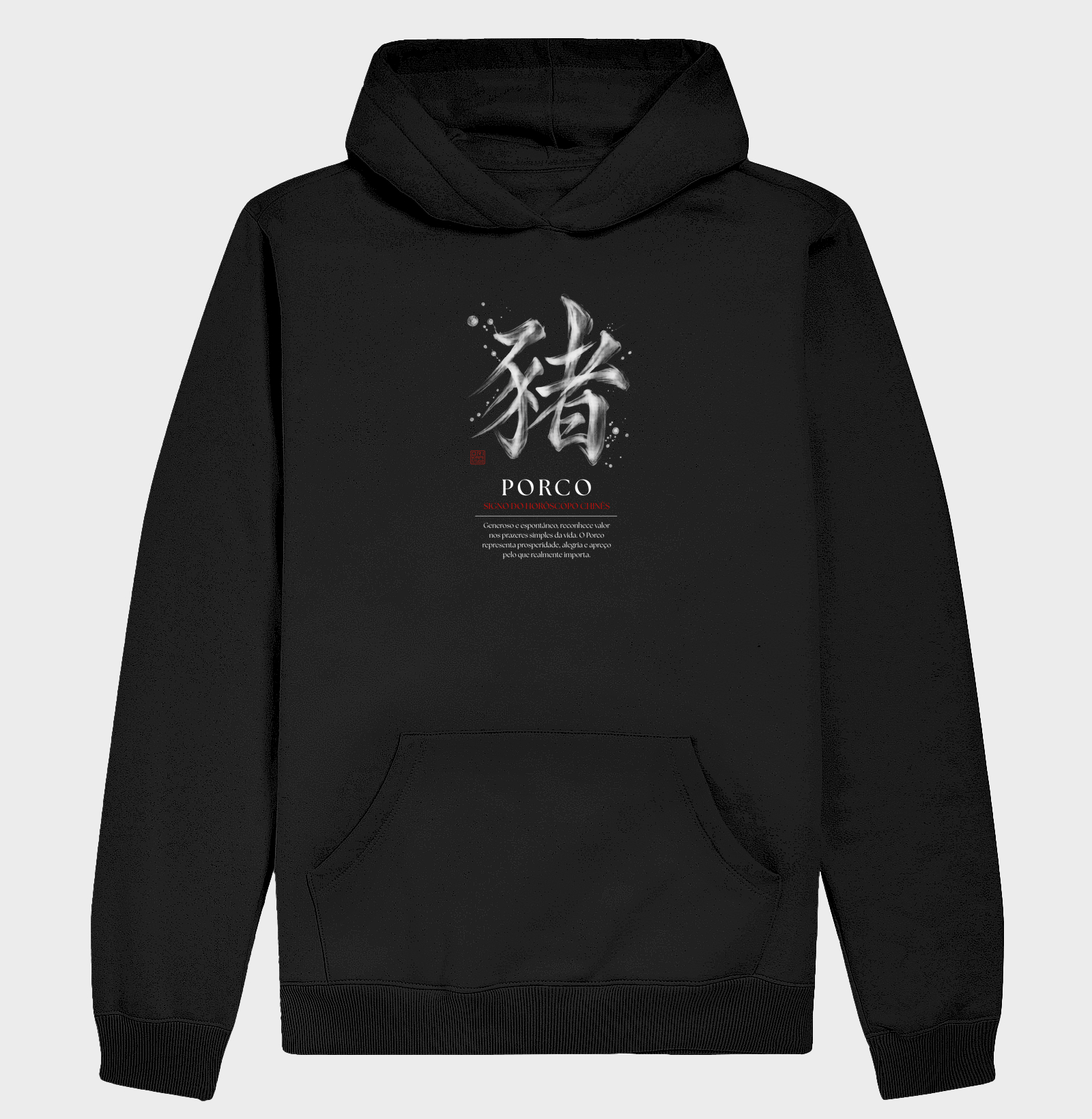 Porco Kanji - Horóscopo Chinês - Hoodie Moletom