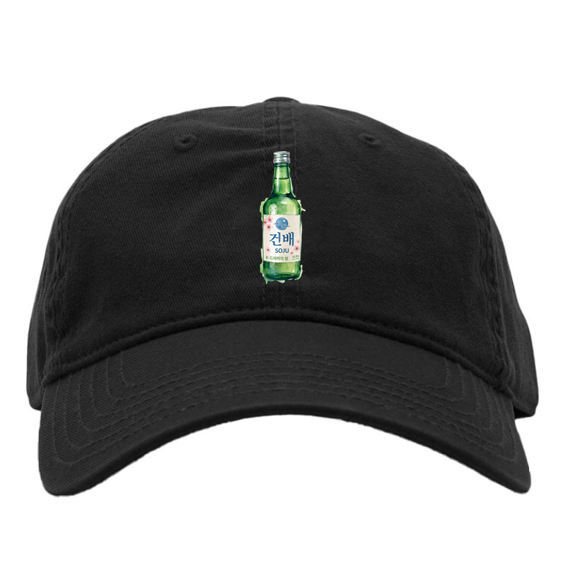 Camiseta Garrafa de Soju