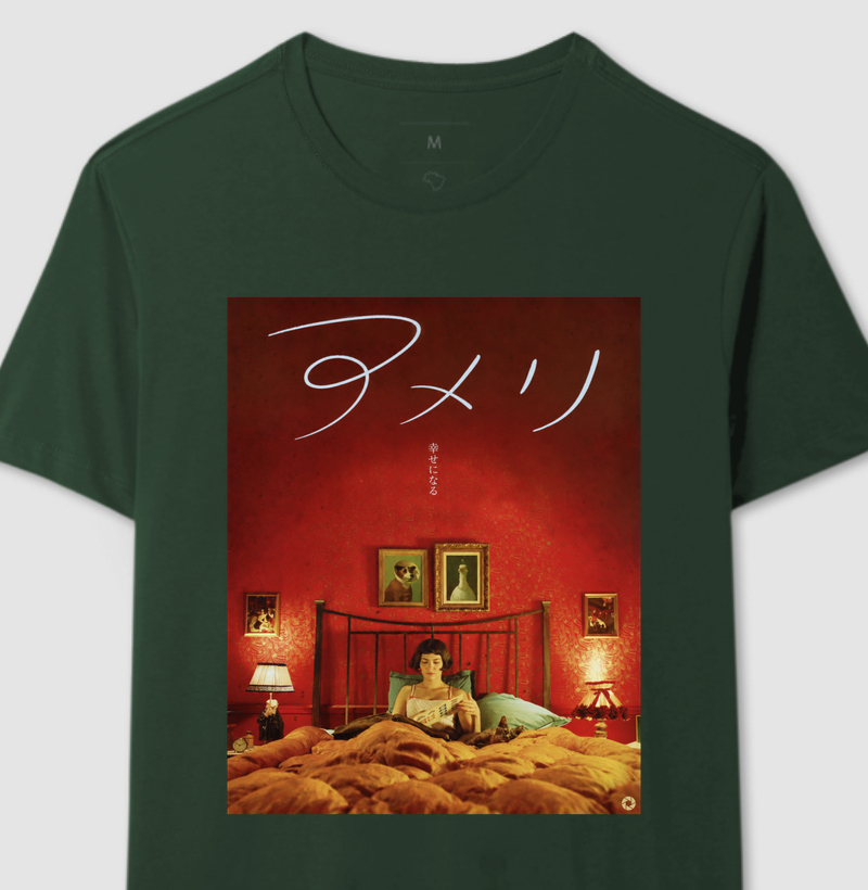 Amélie – Título Japonês