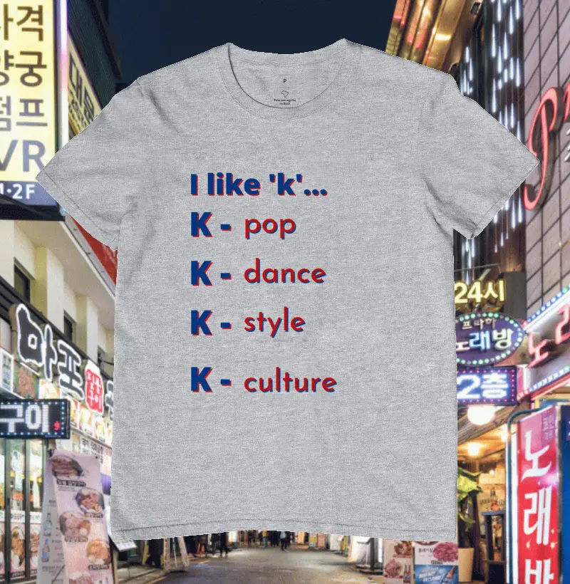 I LIKE K