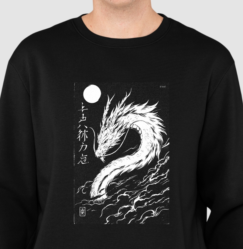 RYUJIN