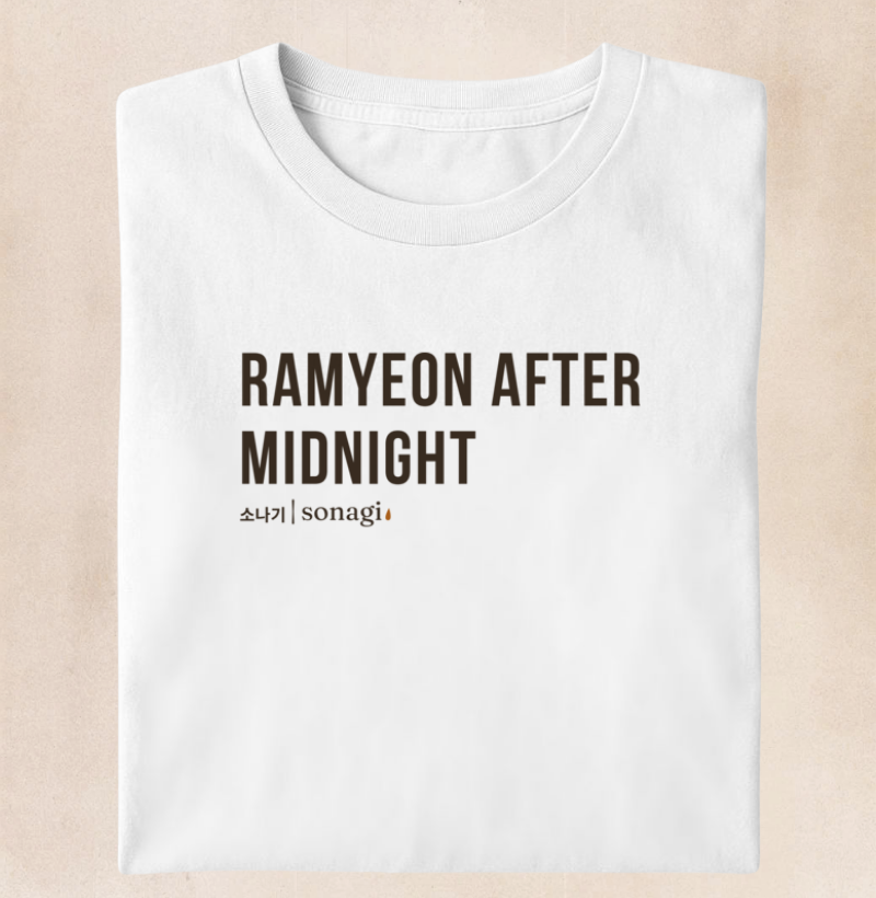 RAMYEON AFTER MIDNIGHT