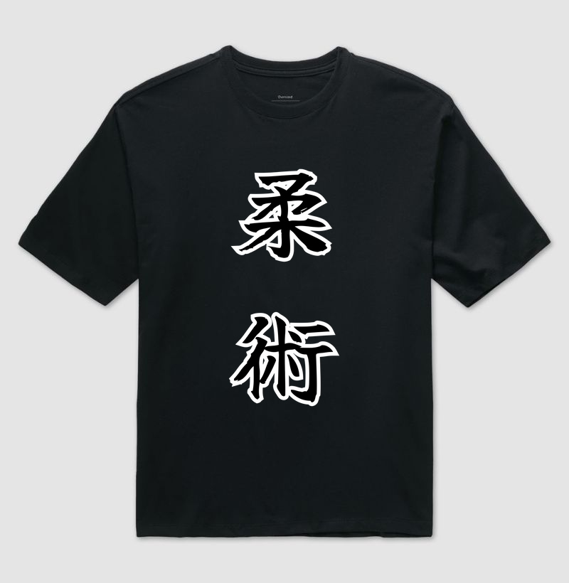Jiu-jitsu - Ideogramas