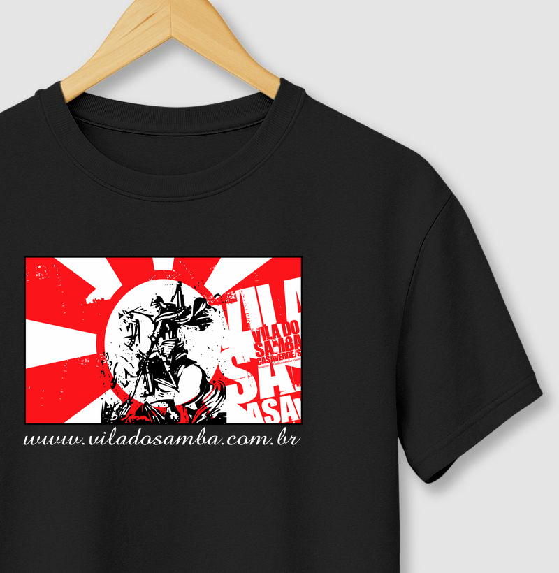 Vila São Jorge (Site)