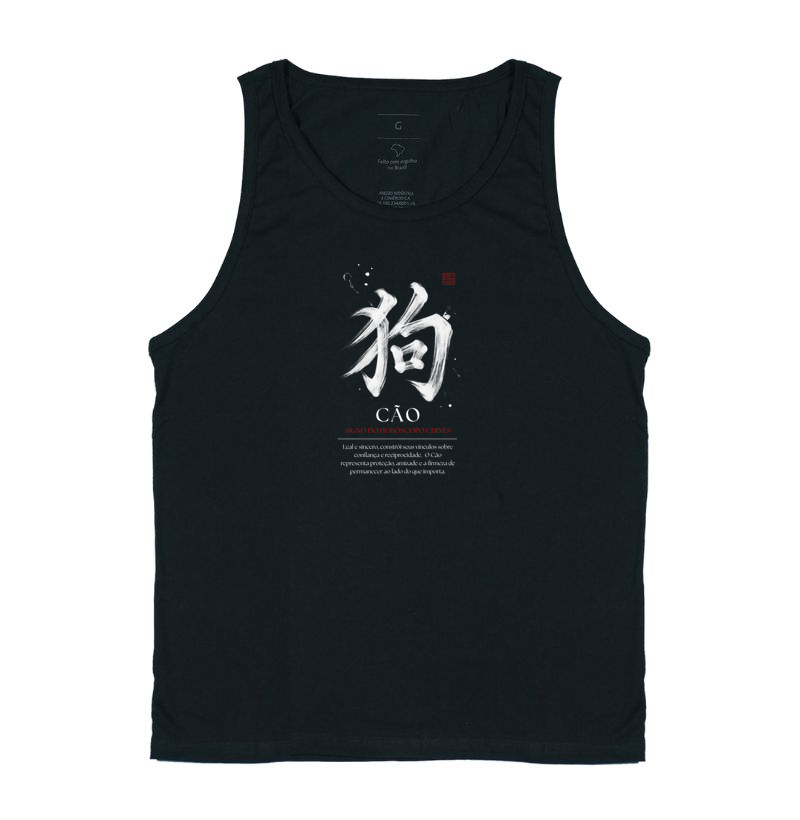 Cão Kanji - Horóscopo Chinês - Regata