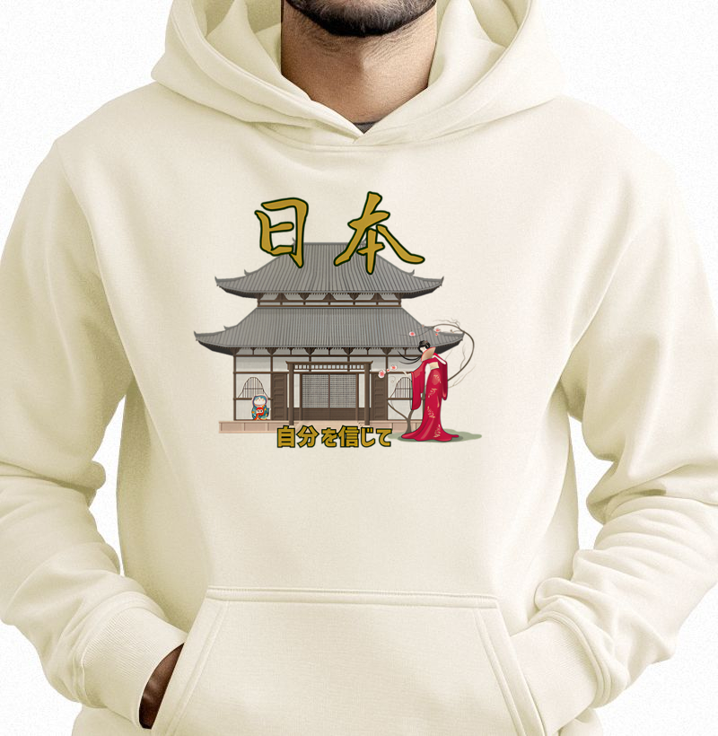  自分を信じて (Jibun o shinjite) – "Acredite em si mesmo"