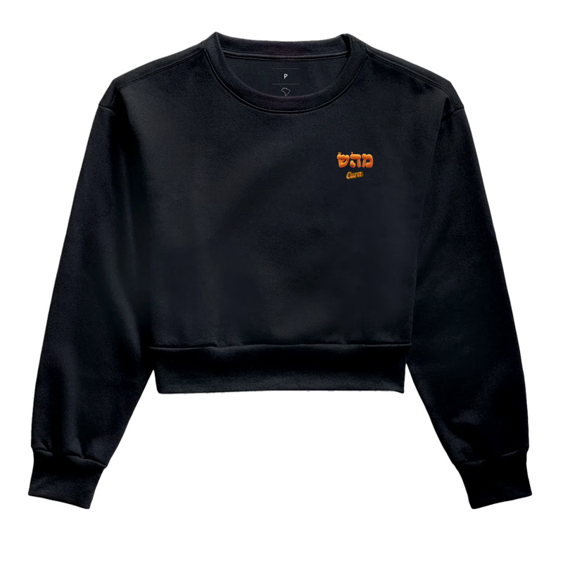 Cura - 72 Nomes de Deus - Cabala