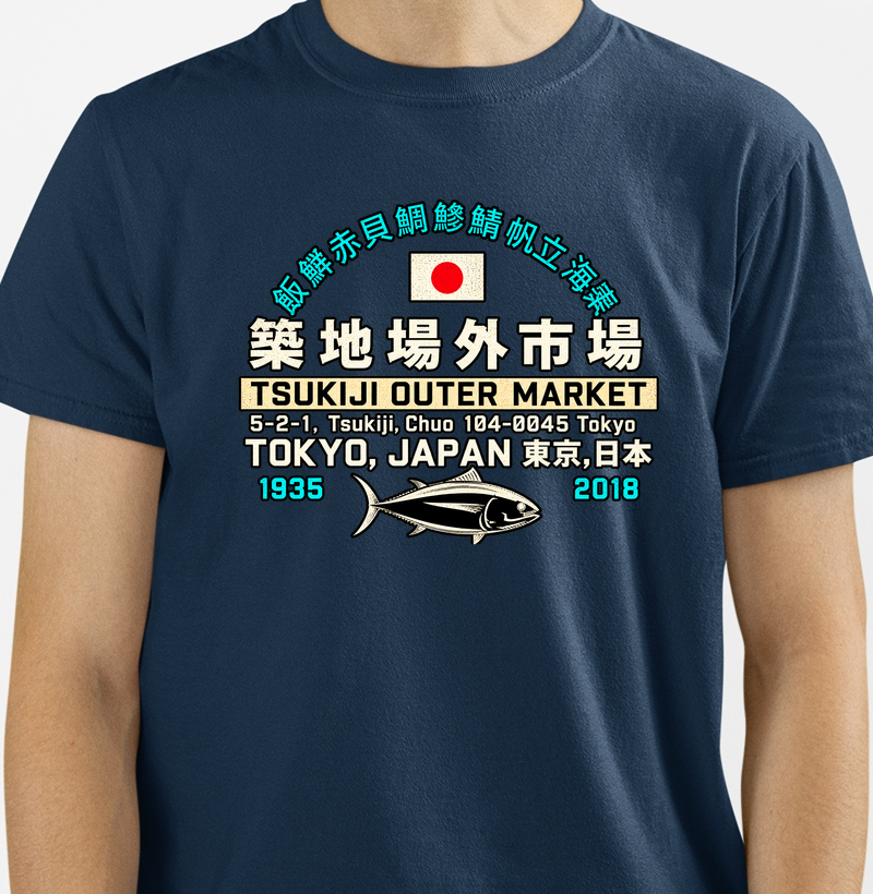 Camiseta Japão Tsukiji Outer Market 